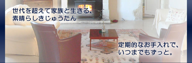 �f���炵�����イ����A����I�Ȃ������ł��܂ł������ƁB