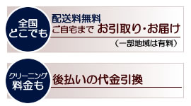 �����ł�����肨�͂��A�㕥���̑������