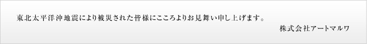 �k�Ќ䌩��